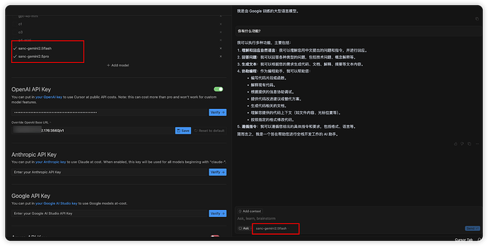 cursor 中如何增加 gemini 的 key - 搞七捻三 - LINUX DO
