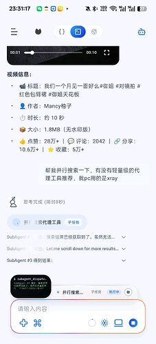 1000033077.jpg