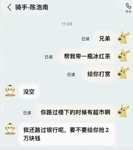 com.xingin.xhs_20251029012712