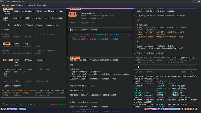 [CCB+droid] 小孩子才做选择，好用的我全要!!!! - 开发调优 - LINUX DO