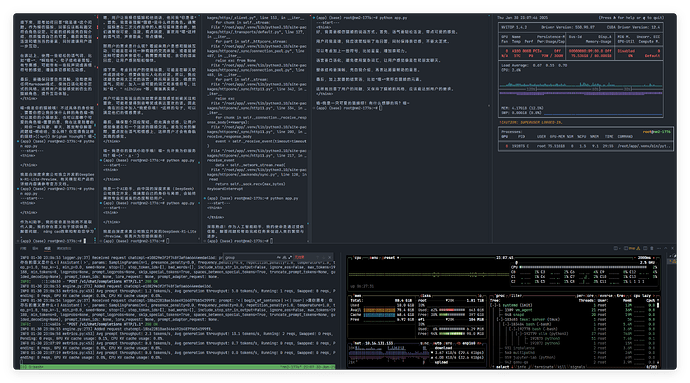 dsr1-llama-70b 的中文能力太差了 - 搞七捻三 - LINUX DO
