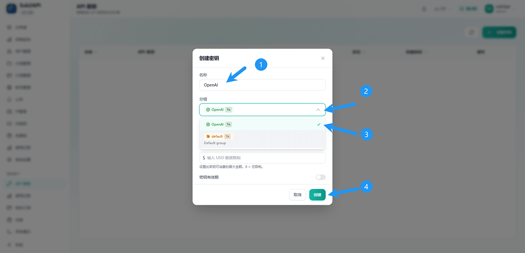 基于docker搭建sub2api图文教程 - 文档共建 - LINUX DO