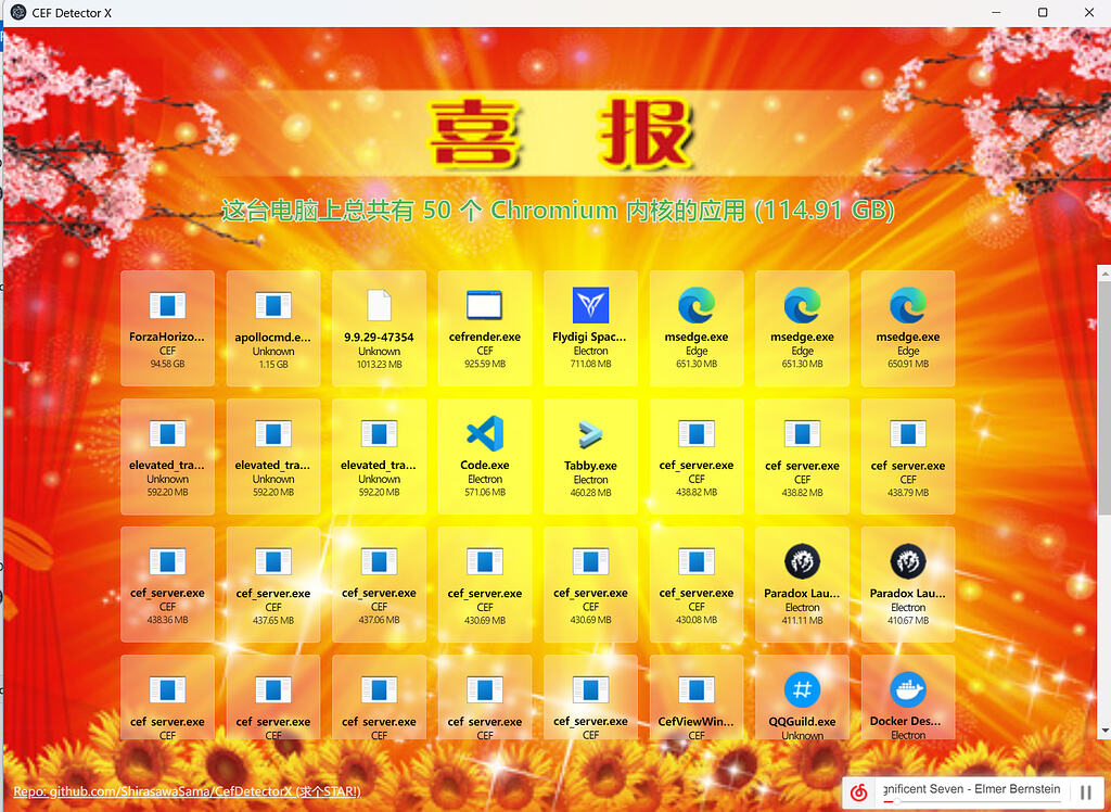 Electron 你坏事做尽！！！😡 - 搞七捻三 - LINUX DO