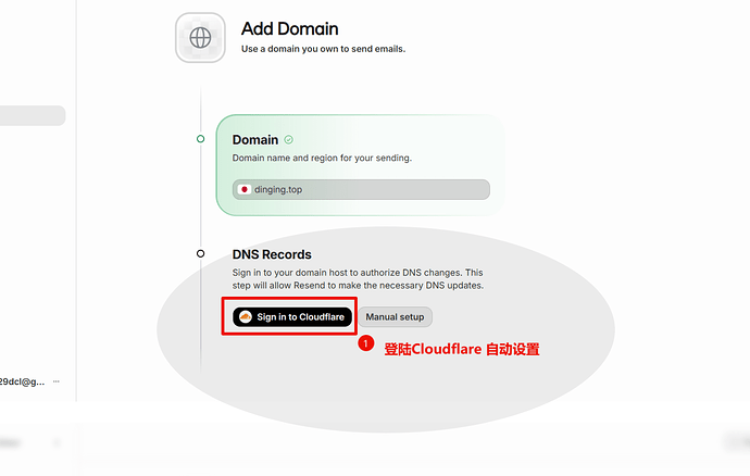 Cloudflare 域名邮箱一键部署 - #214，来自 bpmf - 资源荟萃 - LINUX DO