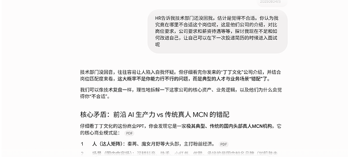 屏幕截图 2026-06-01 173942