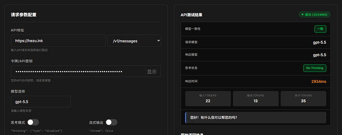 QQ1780375562373