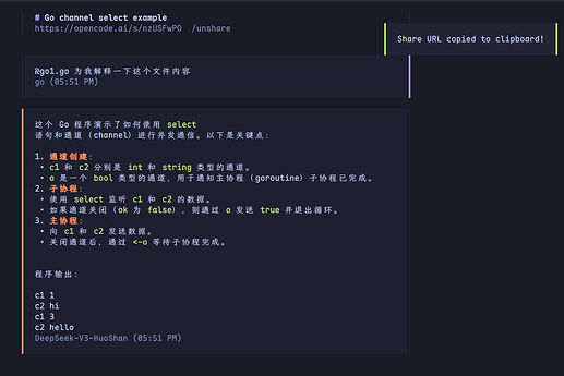 opencode 初探 - 开发调优 - LINUX DO