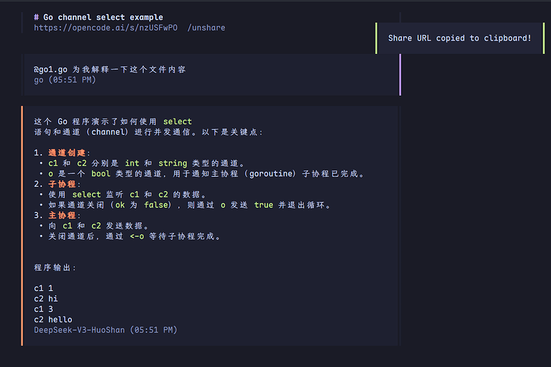 opencode 初探 - 开发调优 - LINUX DO