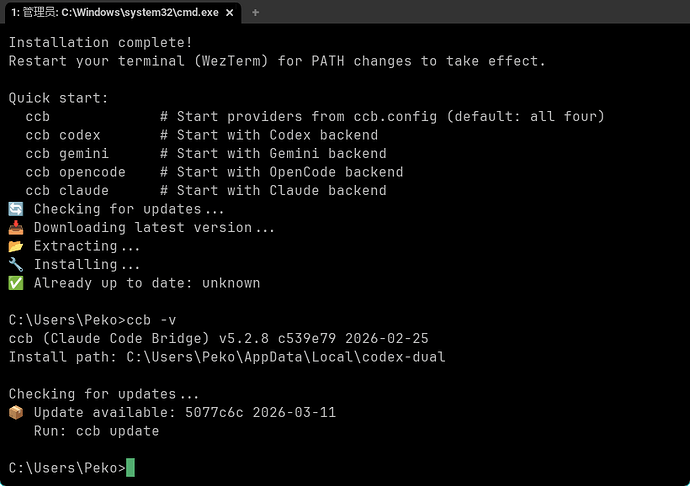 [ccb 5.0] 来袭， codex翻身做主人!!!1.20日更新 - #101，来自 Peko - 开发调优 - LINUX DO