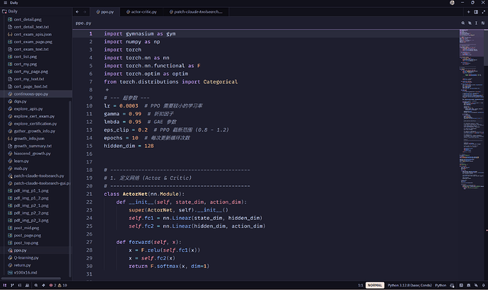 安利下：zed 替换 vscode 等 代码编辑器，太丝滑了，运行时内存占用100m。 - 第 2 页 - 开发调优 - LINUX DO