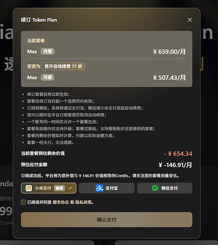 企业微信截图_17798648851481