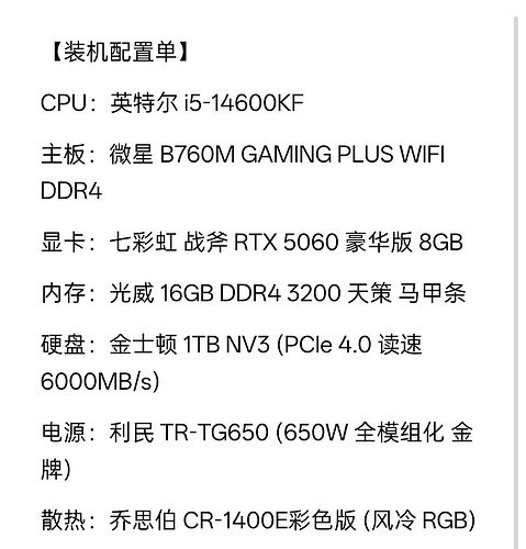 Screenshot2026-06-01-13-41-11-702332cb9b27b851b548ba47a91682926c