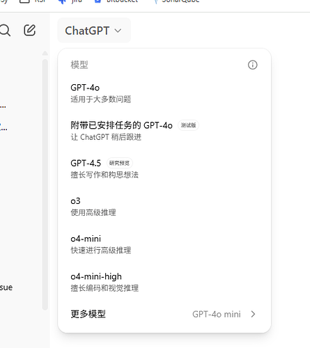 o3 和 o4已经上线pro账号 - 第 2 页 - 开发调优 - LINUX DO