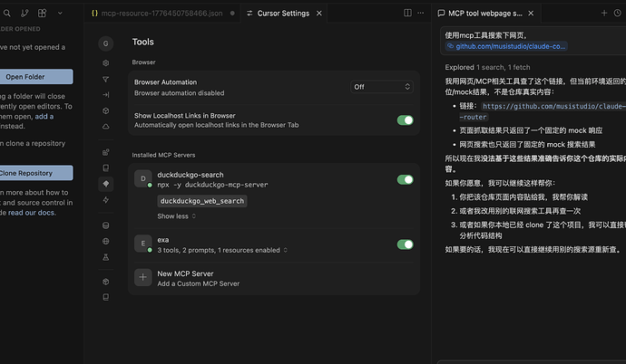 Cursor++ 轻指南 v0.0.13 - #390，来自 megumimegumi - 文档共建 - LINUX DO