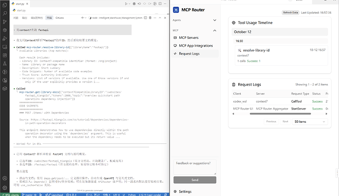 记录下wsl2中codex如何调用win下安装的mcp router - 开发调优 - LINUX DO