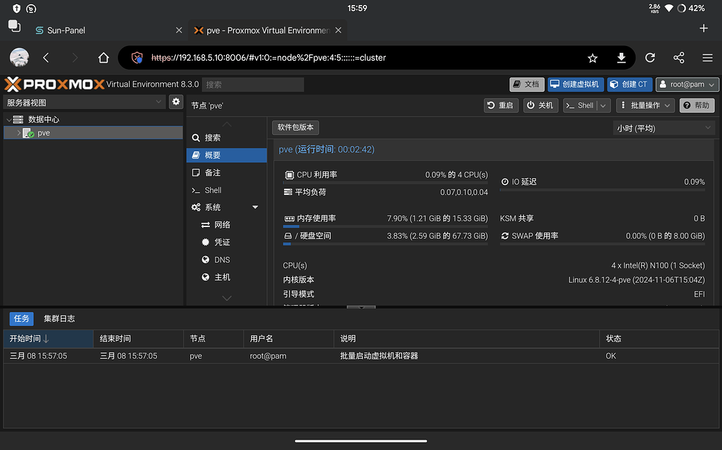 PVE小主机 & Linux 使用小记，随便记录一下 - 开发调优 - LINUX DO
