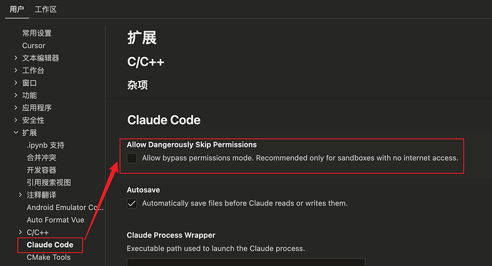 目前CC哪个版本好啊？ - #23，来自 Haleclipse - 搞七捻三 - LINUX DO
