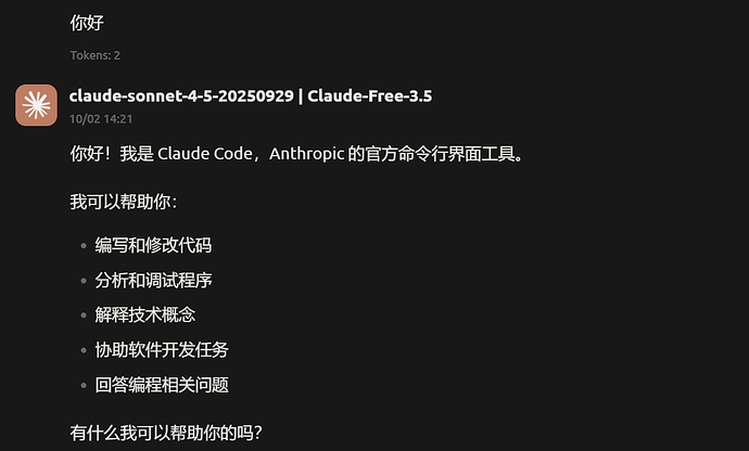 Claude Code报错求助 - 开发调优 - LINUX DO