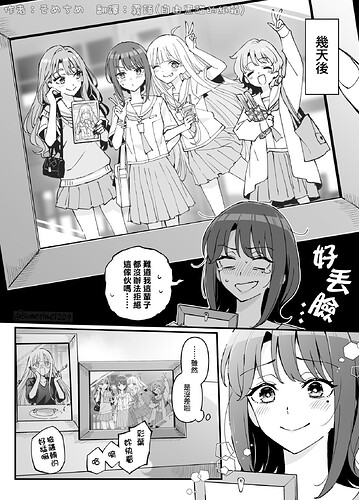pasted-image-2026-05-05T04-49-14.png