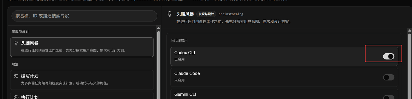 [开源] Codeg V0.12：桌面宠物登场｜专注于代码生成的多智能体IDE（cc、codex、gemini、opencode ...
