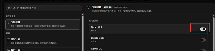 [开源] Codeg V0.12：桌面宠物登场｜专注于代码生成的多智能体IDE（cc、codex、gemini、opencode ...