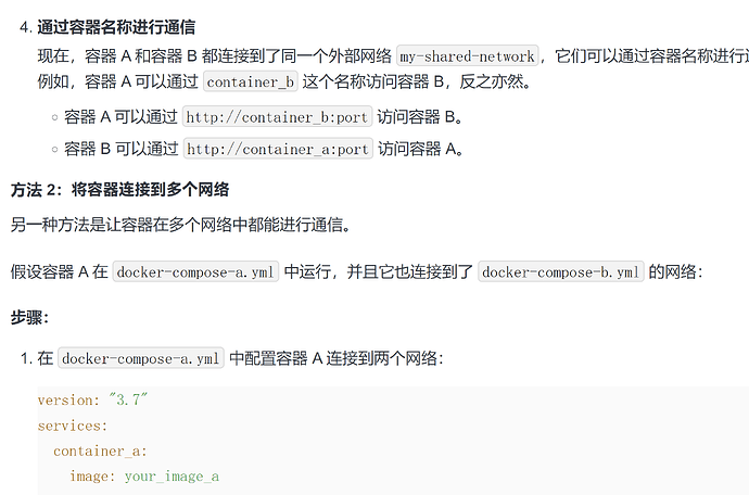 自建Open WebUI调用searxng - 开发调优 - LINUX DO