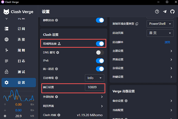 想用wsl2来安装openclaw的，我劝你放弃了吧 - 第 2 页 - 开发调优 - LINUX DO