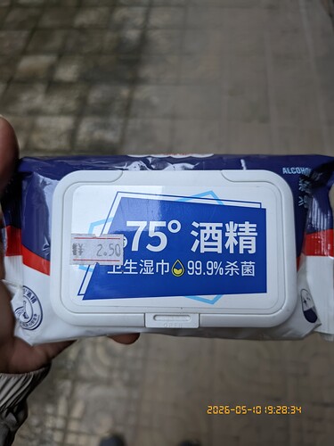 534.jpg
