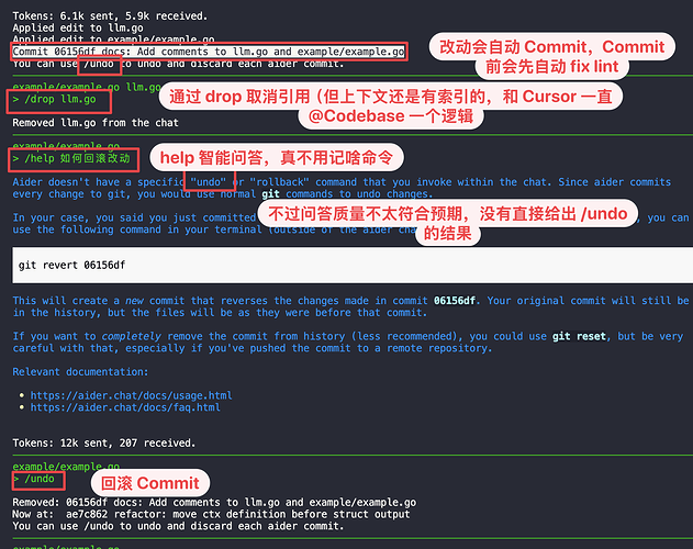 Aider 平替 Cursor Composer 简明教程 - 文档共建 - LINUX DO