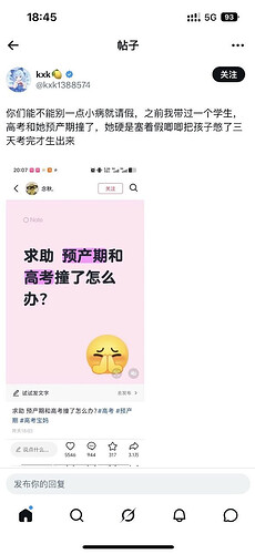 pasted-image-2026-05-11T02-43-31.png