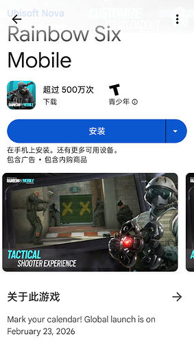 Screenshot_2026-02-24-12-17-41-89_b5a5c5cb02ca09c784c5d88160e2ec24