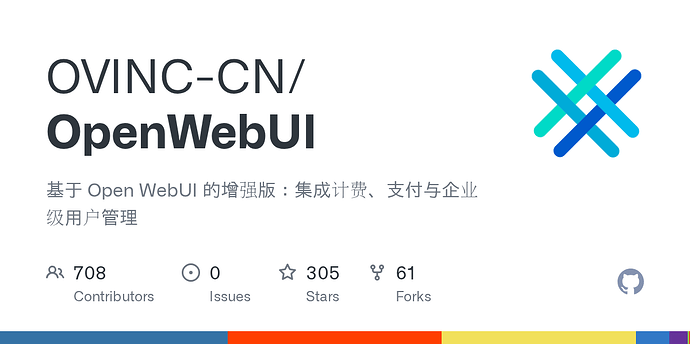 [Bad News] 二开 OpenWebUI 已终止维护 - 开发调优 - LINUX DO