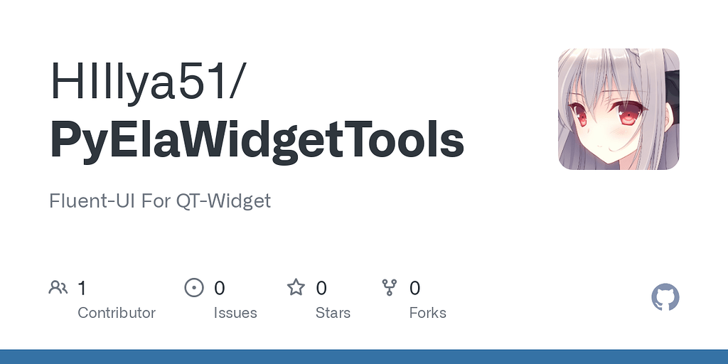 [开源] 为ElaWidgetTools (Fluent-UI For QT-Widget) 做了个Python绑定 - 开发调优 ...