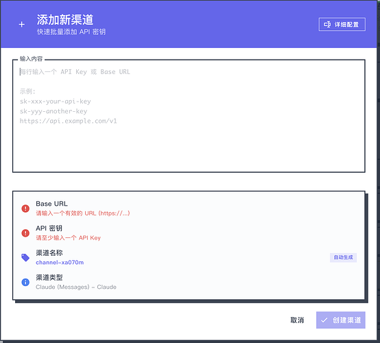 截屏2025-12-08 16.50.52