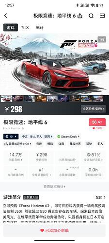 6a0bf12a35799