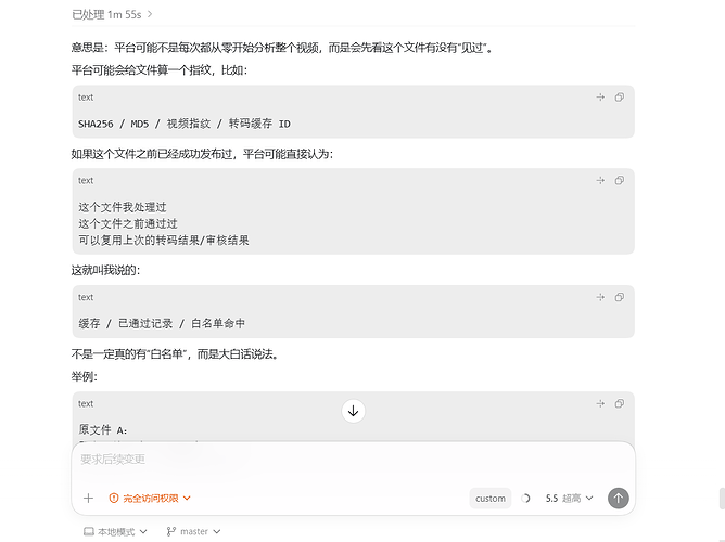 05d8e590-d05b-4c60-86c3-b36f9a868b68