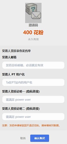 屏幕截图28-5-2026161157pting.club