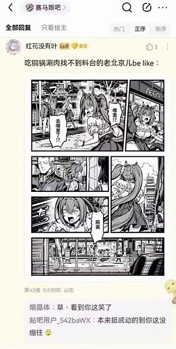 pasted-image-2026-06-01T01-29-30.png