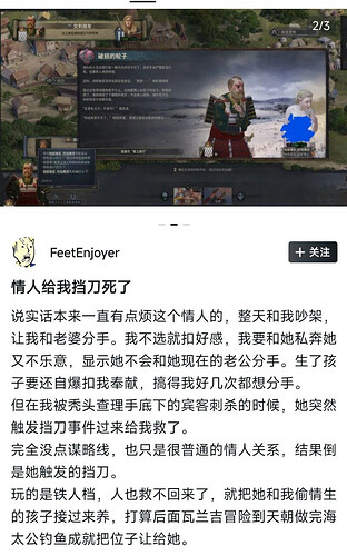 pasted-image-2026-05-05T03-42-43.png