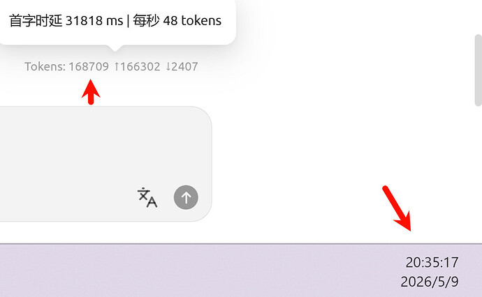 今天(2026年5月8日UTC+8 ) Gemini 3.1 Pro 特别慢？佬友们什么情况