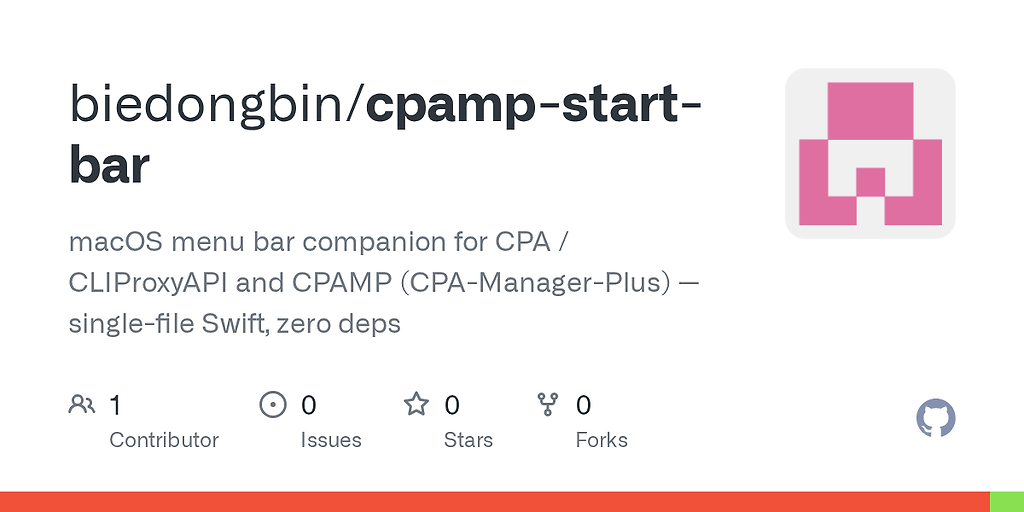 cpamp mac 菜单栏图标 分享 - 国产替代 - LINUX DO