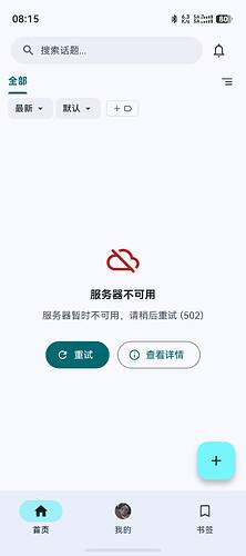 672bbb00fa885ccd990d1ff5364ef1ba