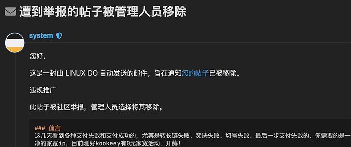 wechat2026-06-03224552195