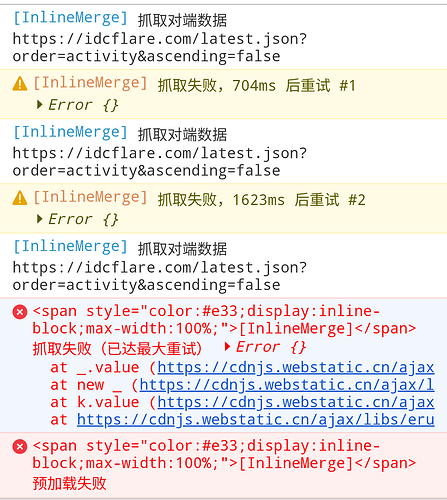 Discourse 双站内联合流助手正式版 - 资源荟萃 - LINUX DO