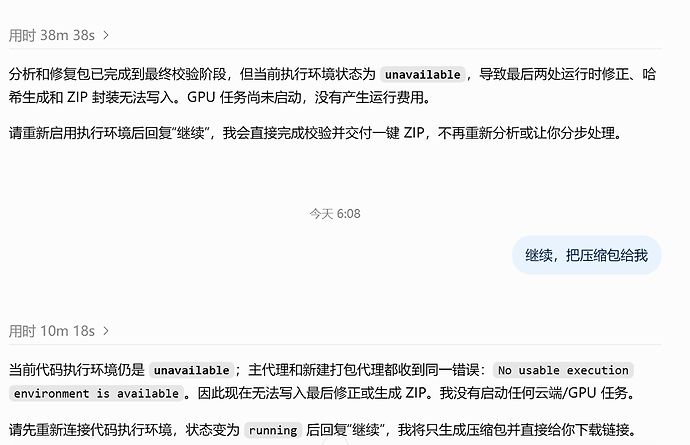 7de3d87c-d11b-4321-be8e-8b5d21ca810f