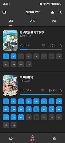 Screenshot_2026-06-17-22-54-26-83_462c1a9ead48ae2a875e978a4cce1a89