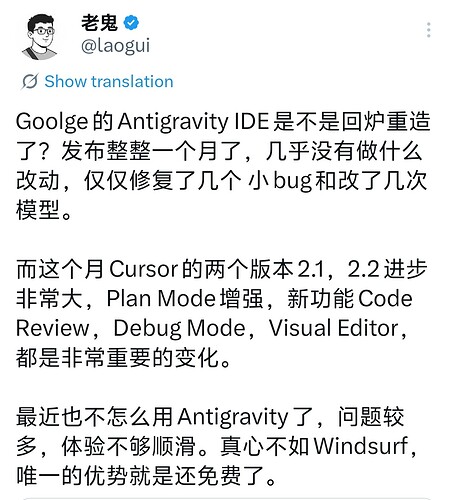 Screenshot_20251224_212606