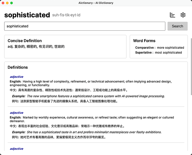 用4张4090跑出来的开源词典,只为让你真的理解英语 - 开发调优 - LINUX DO