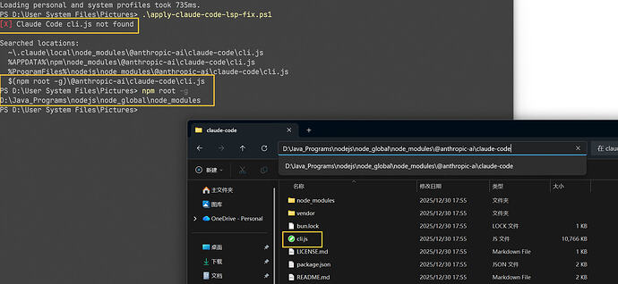Claude Code LSP Tool 居然存在竞态条件的逻辑bug - 第 2 页 - 开发调优 - LINUX DO