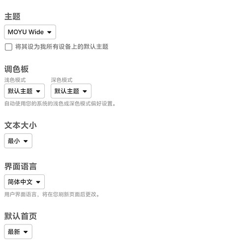 Screenshot_20251007_210032
